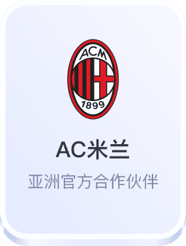 杏耀官方网站登录